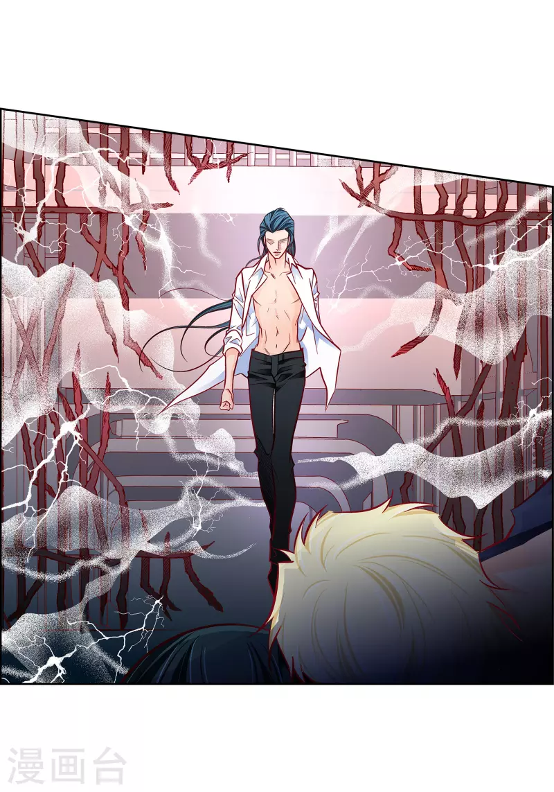 第103话 他会救我的(1/2)-第103话