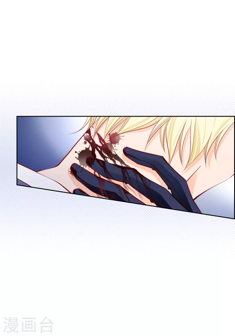 第103话 他会救我的(1/2)-第103话