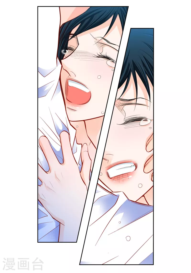 第107话 他的味道-第107话