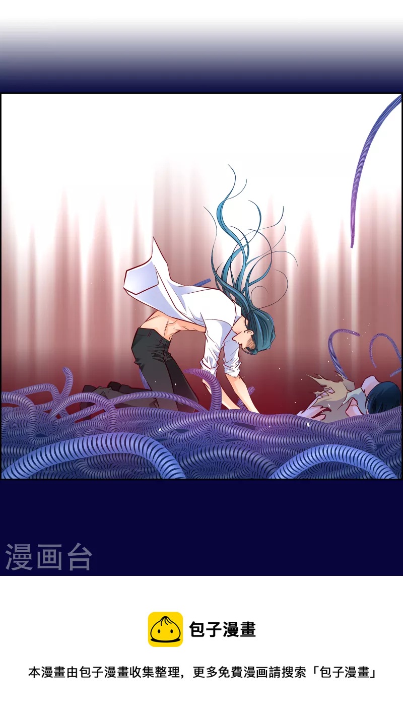第109话 我要守护这个世界-第109话
