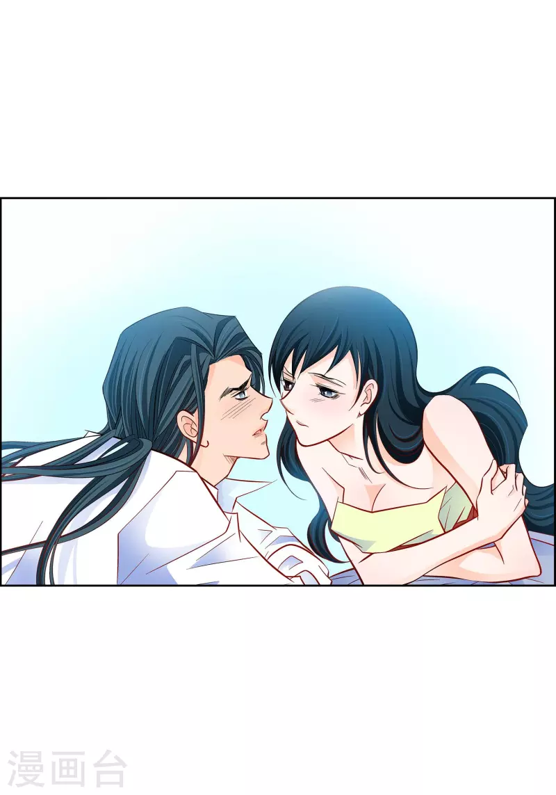 第112话 进入潜在意识-第111话