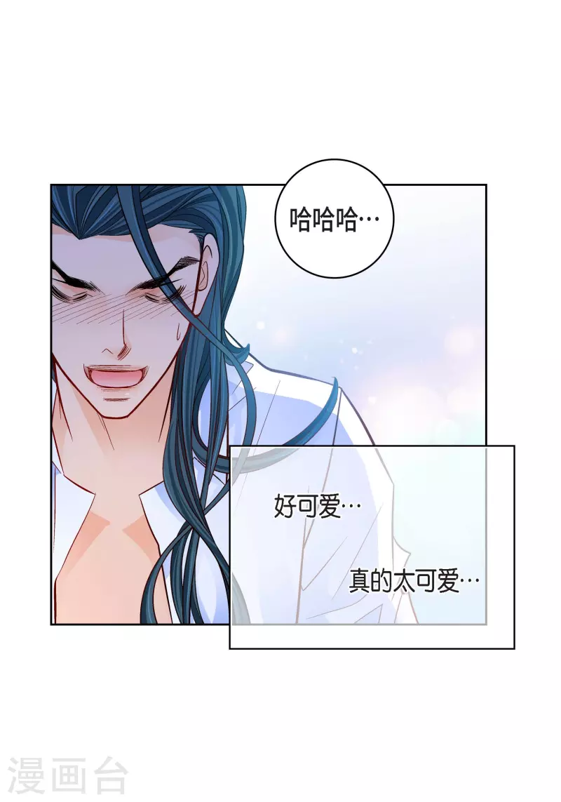 第112话 进入潜在意识-第111话