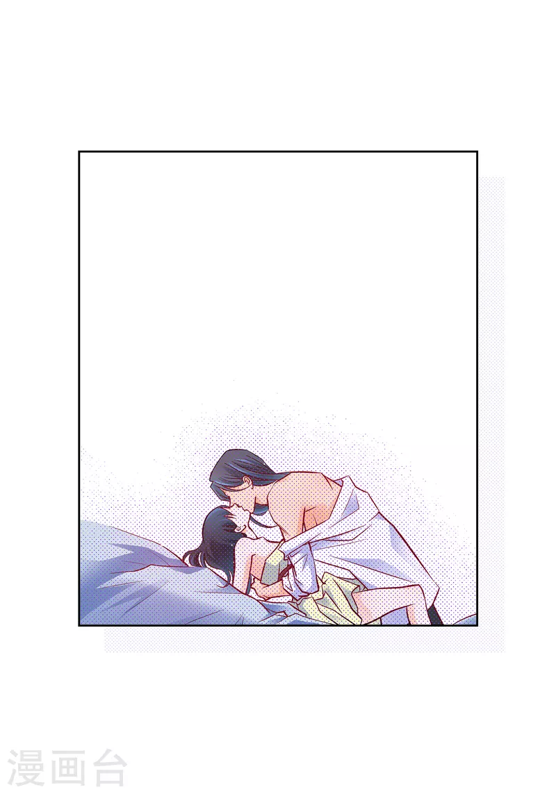 第113话 我只想救你-第113话