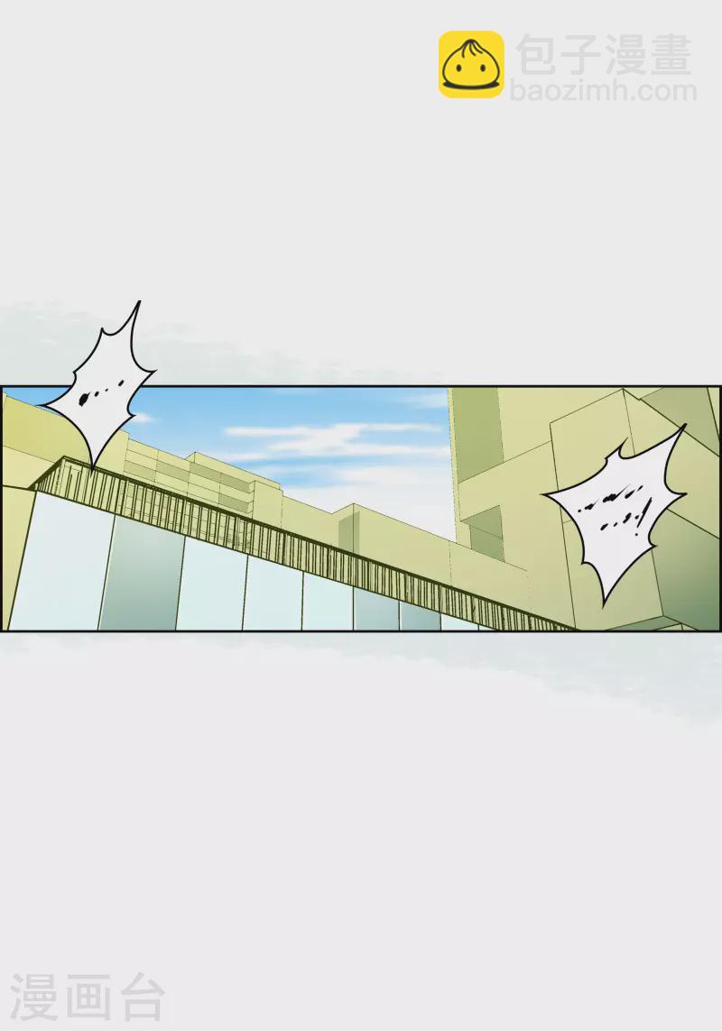 番外1 MEMORIES1(1/2)-第115话
