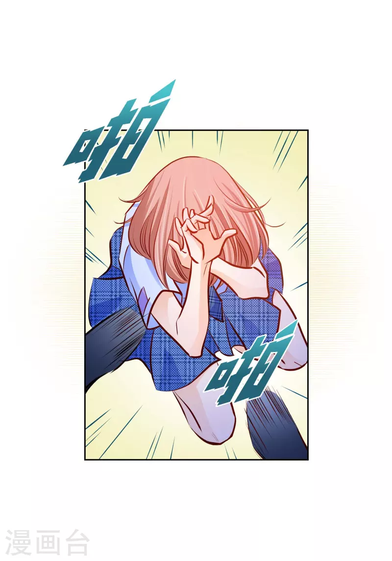 番外1 MEMORIES1(1/2)-第115话