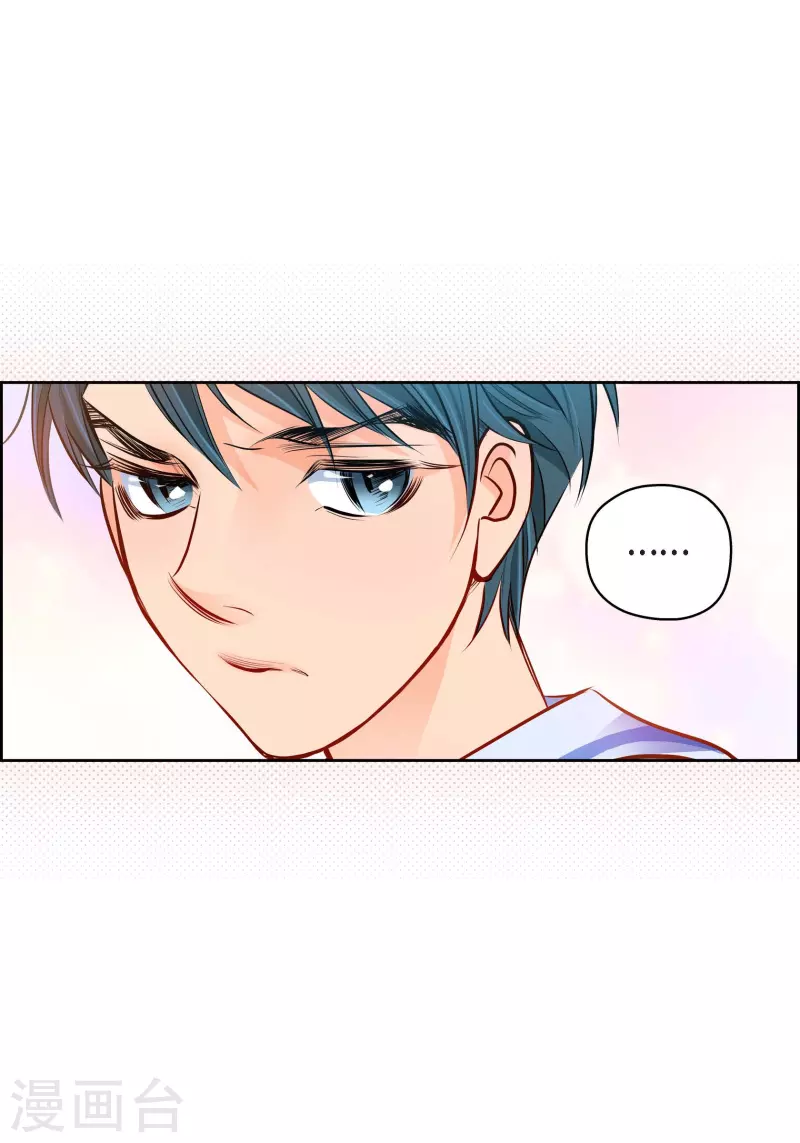 番外1 MEMORIES1(1/2)-第115话