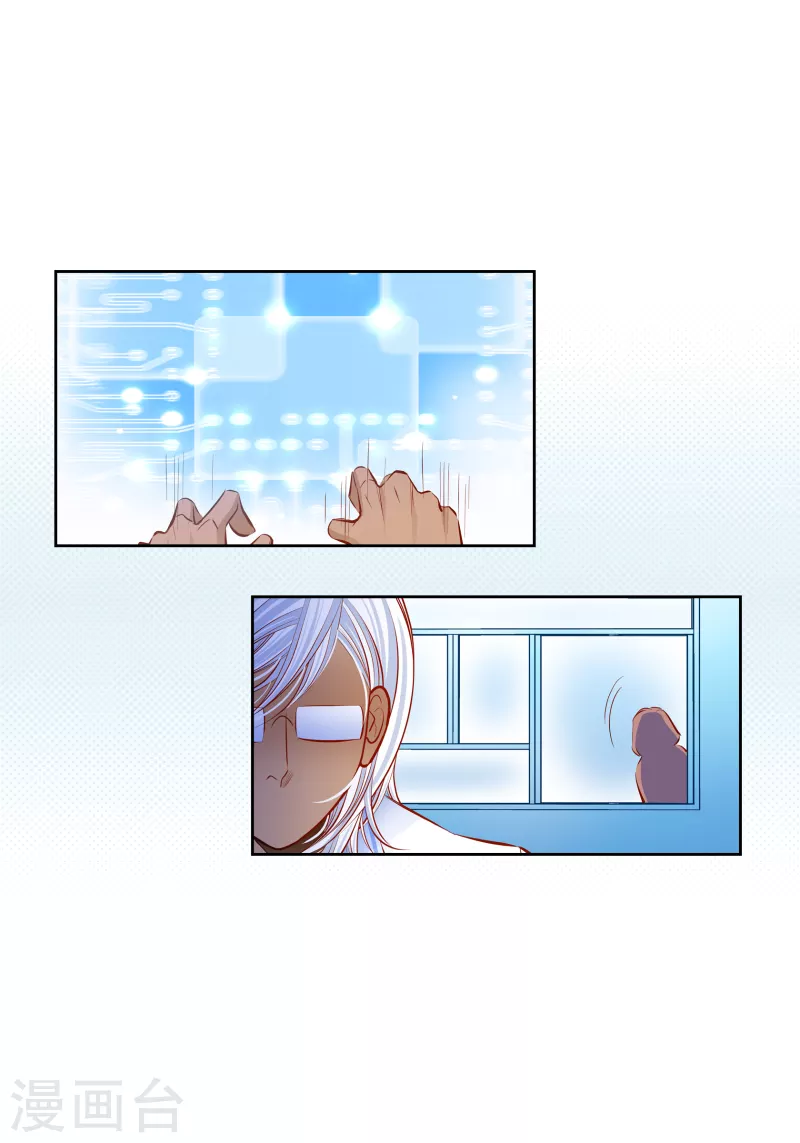 番外5 MEMORIES5(1/2)-第119话