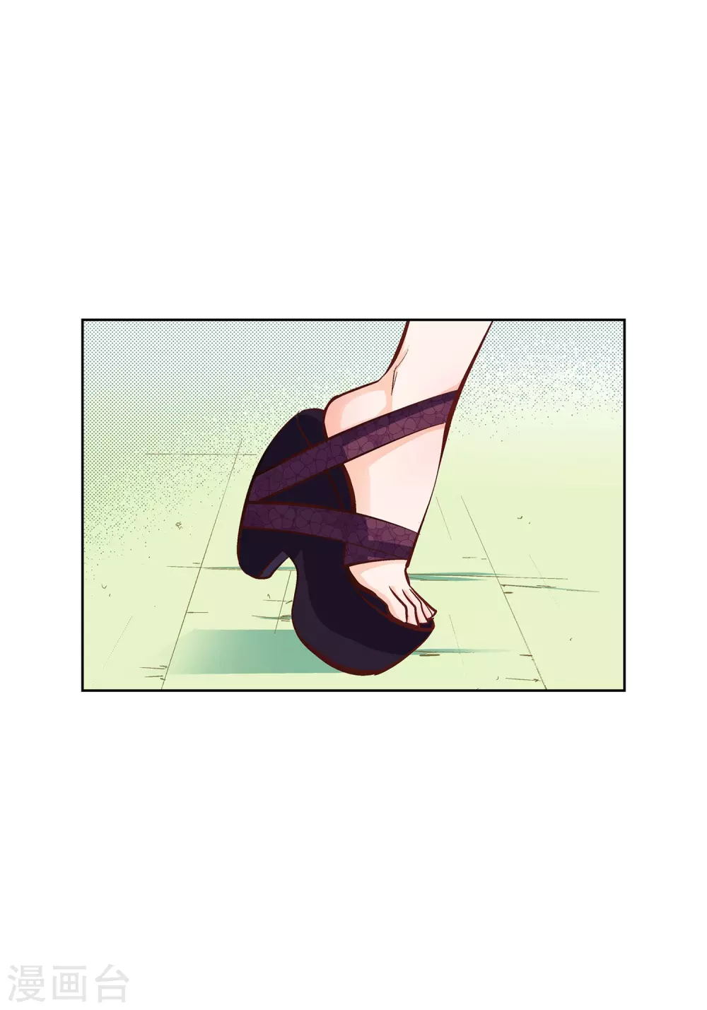 第13话 再也找不到-第13话