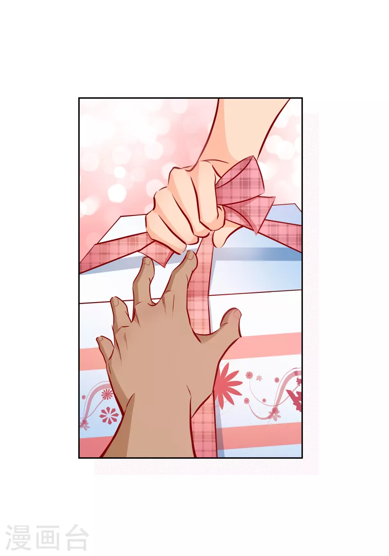 番外7 MEMORIES7(1/2)-第121话