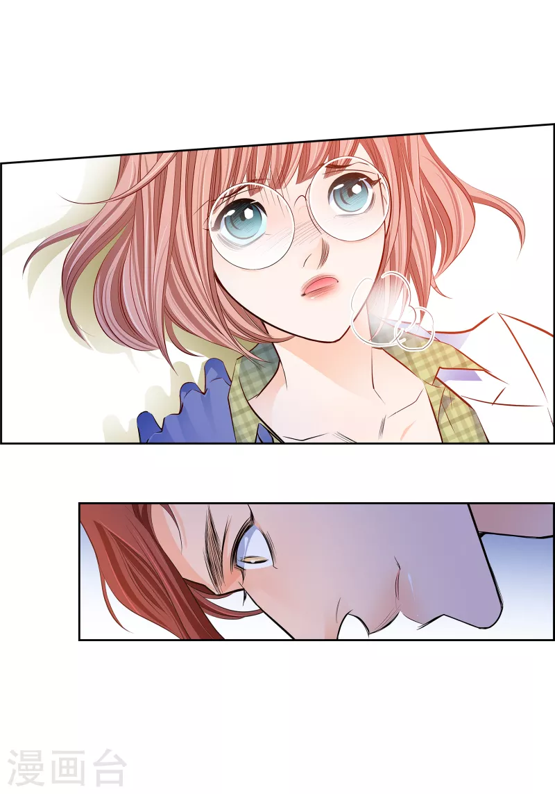 番外7 MEMORIES7(1/2)-第121话