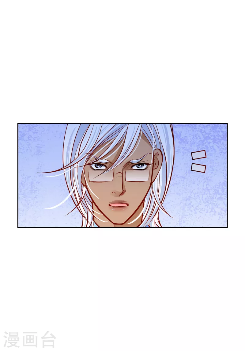 番外11 MEMORIES11(1/2)-第125话