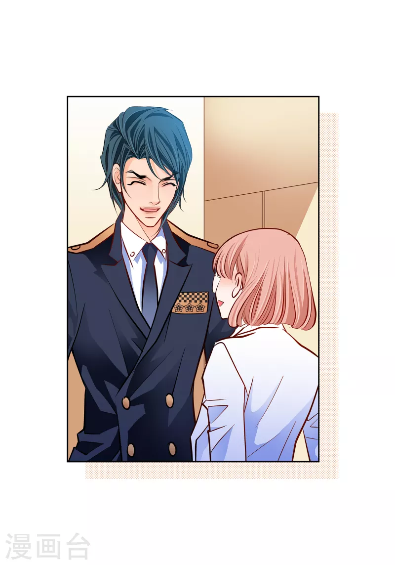 番外11 MEMORIES11(1/2)-第125话