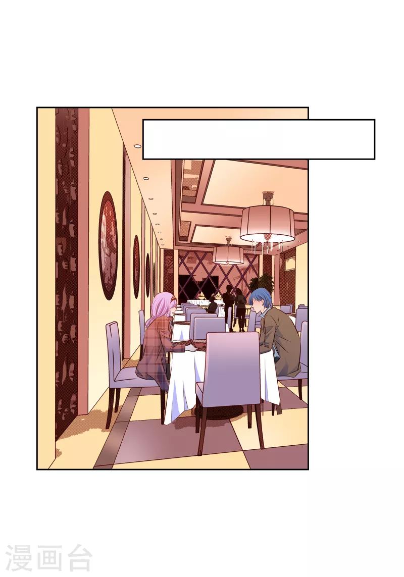 番外11 MEMORIES11(1/2)-第125话