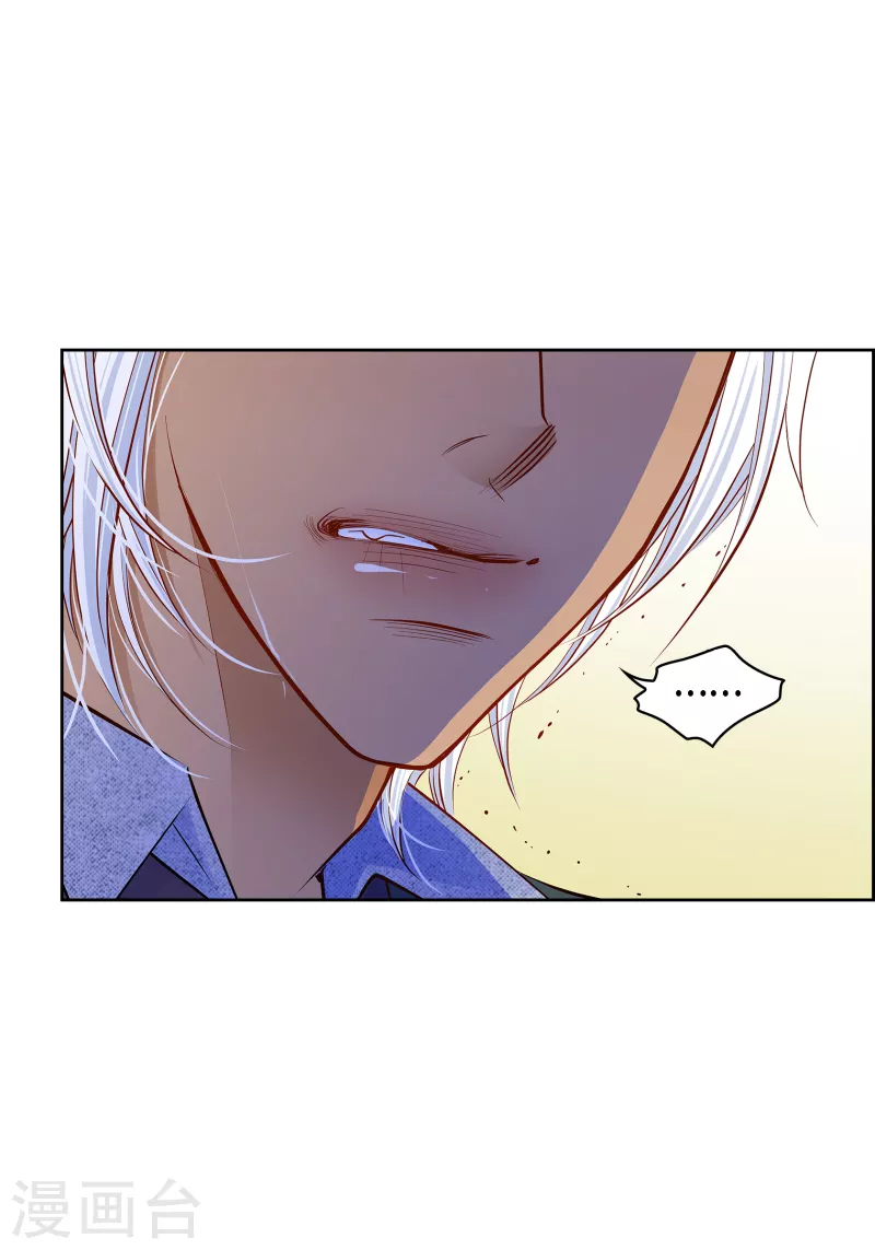 番外11 MEMORIES11(1/2)-第125话