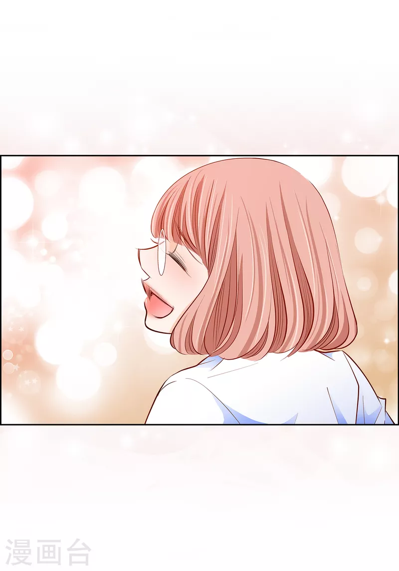 番外11 MEMORIES11(1/2)-第125话