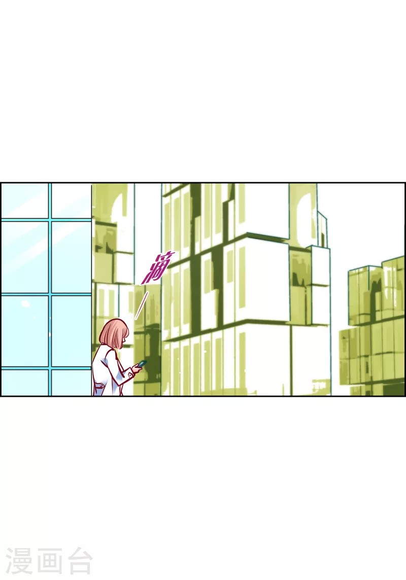 番外13 MEMORIES13(1/2)-第127话