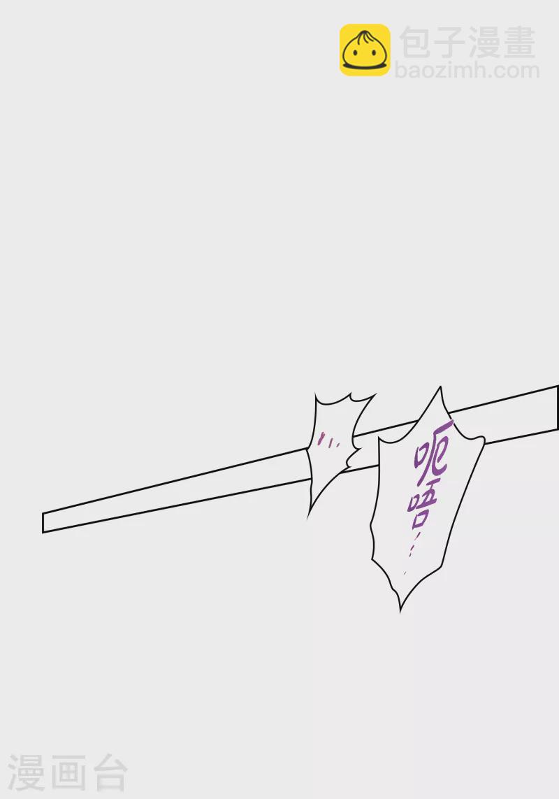 番外13 MEMORIES13(1/2)-第127话
