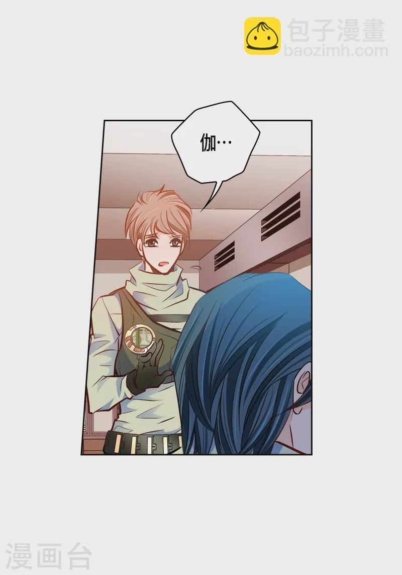 番外15 MEMORIES15(1/2)-第129话