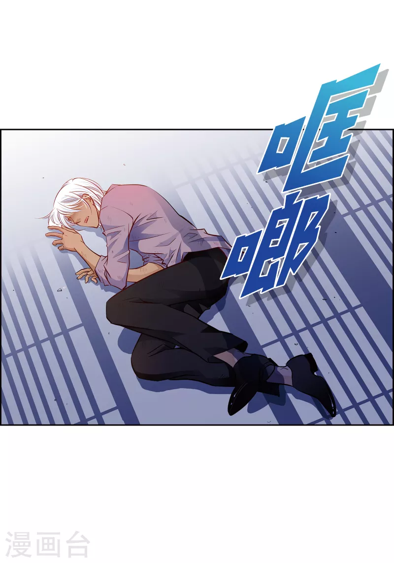 番外15 MEMORIES15(1/2)-第129话