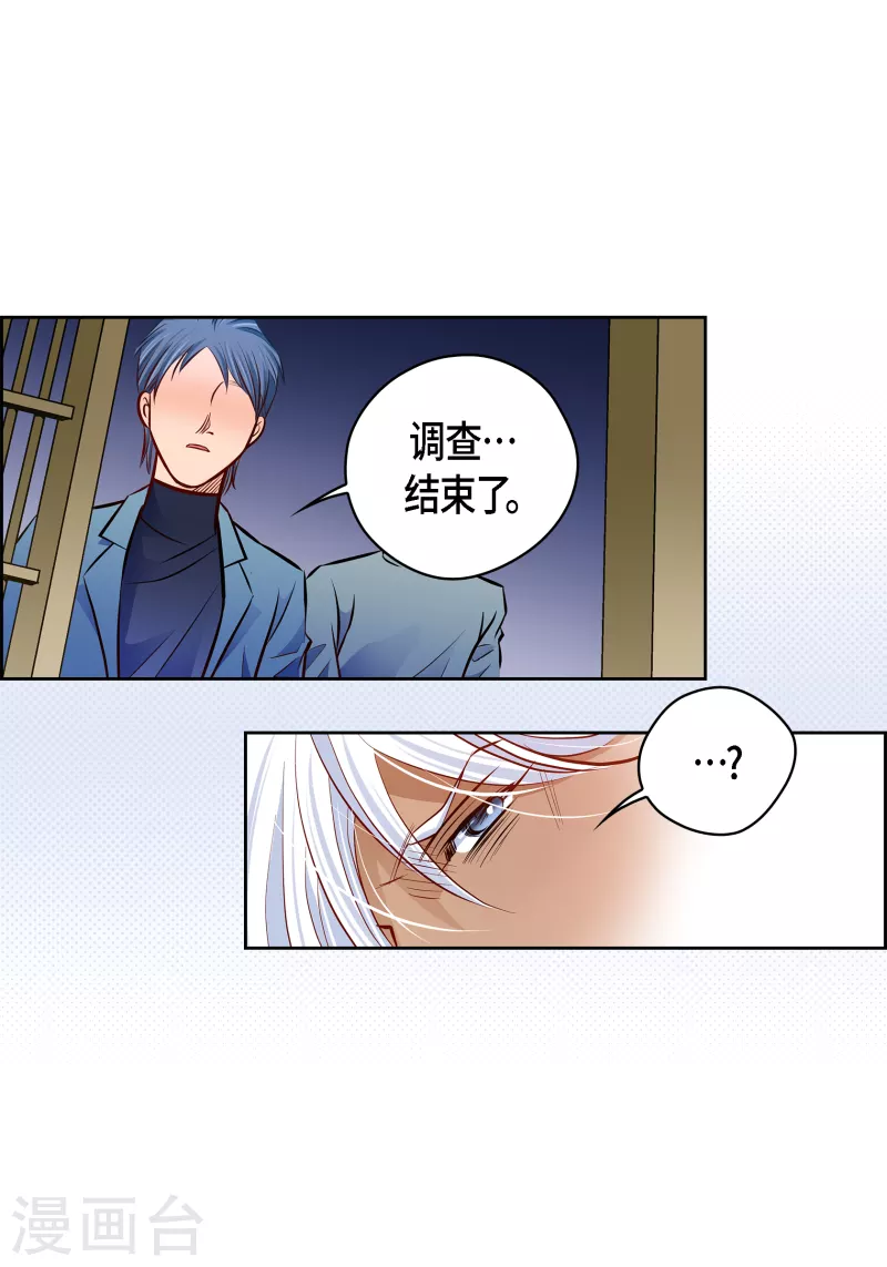 番外15 MEMORIES15(1/2)-第129话