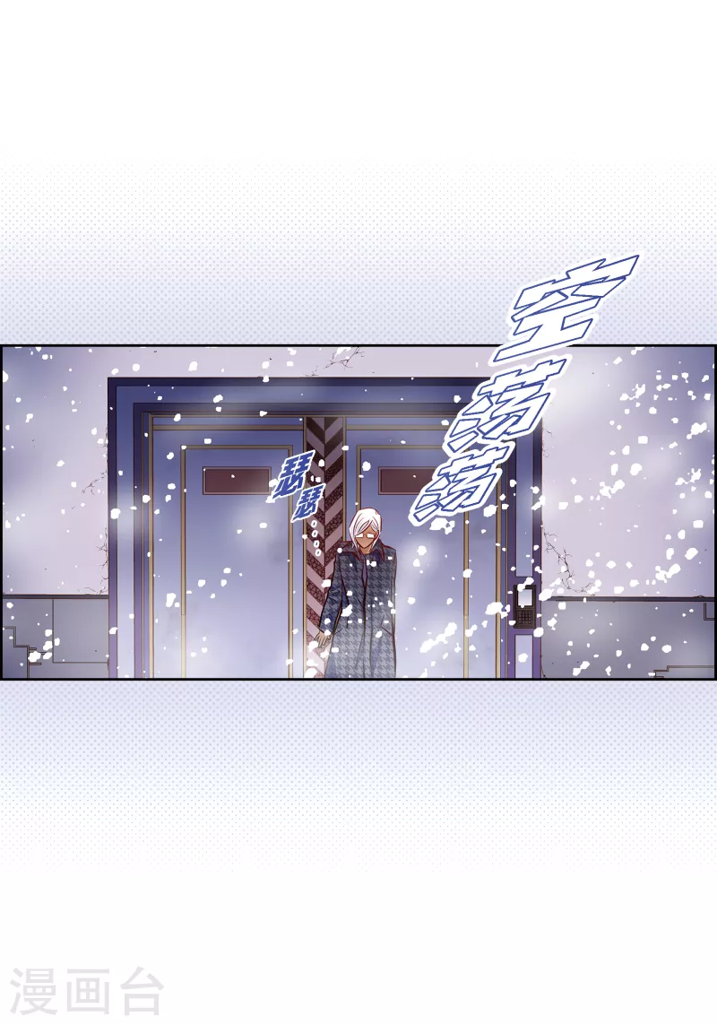 番外15 MEMORIES15(1/2)-第129话