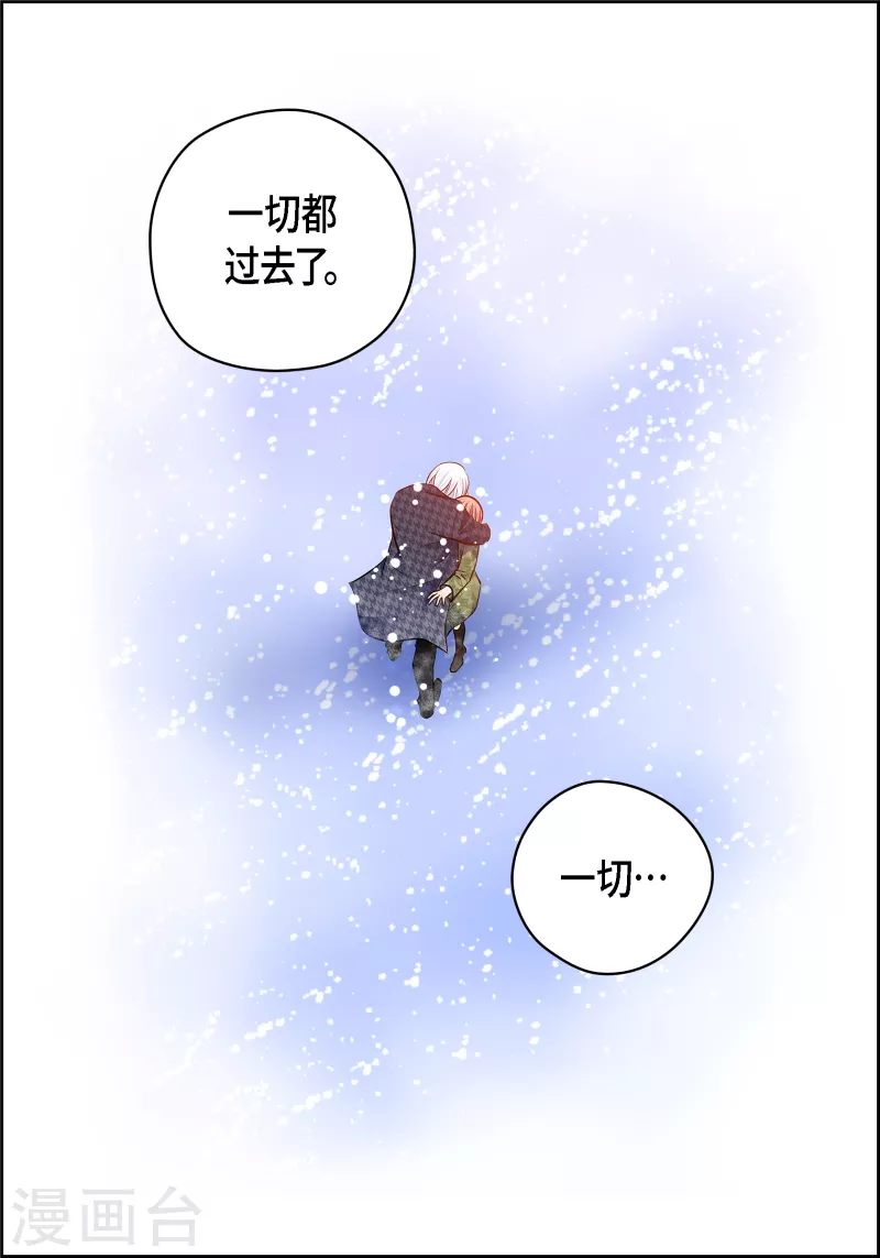 番外15 MEMORIES15(1/2)-第129话
