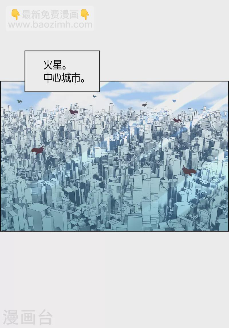 番外15 MEMORIES15(1/2)-第129话
