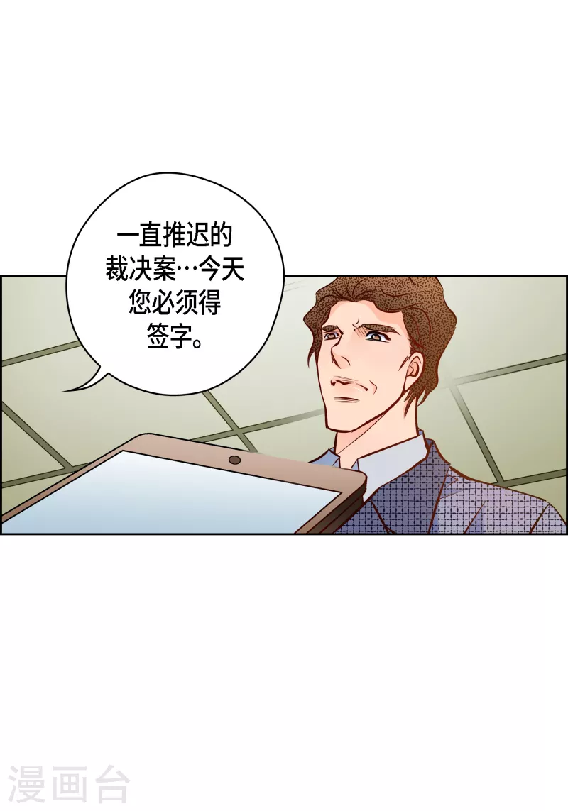 番外15 MEMORIES15(1/2)-第129话