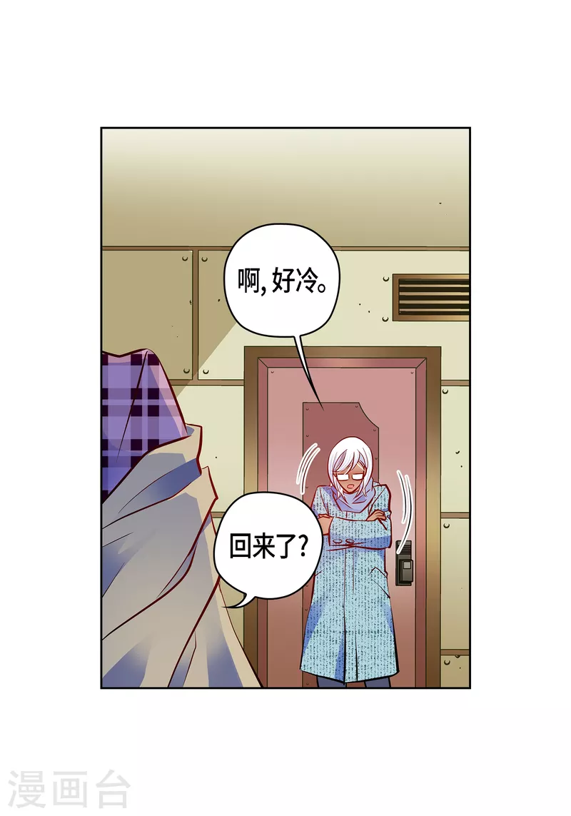 番外15 MEMORIES15(1/2)-第129话