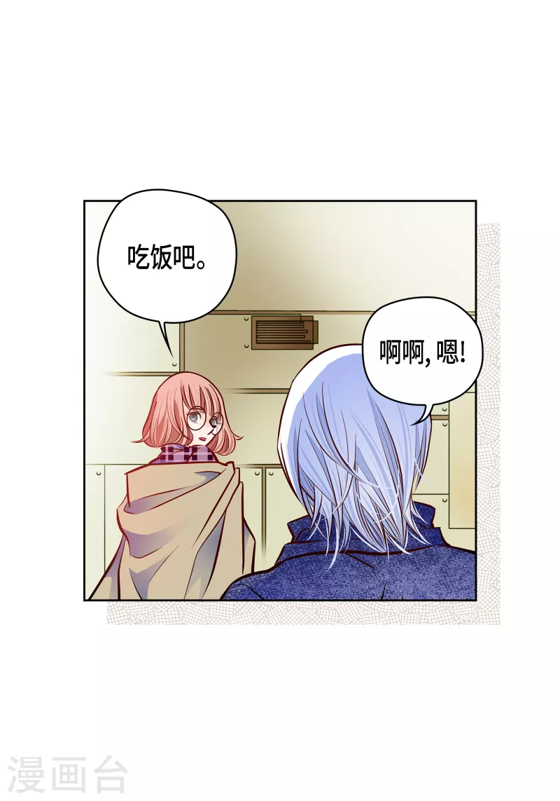 番外15 MEMORIES15(1/2)-第129话