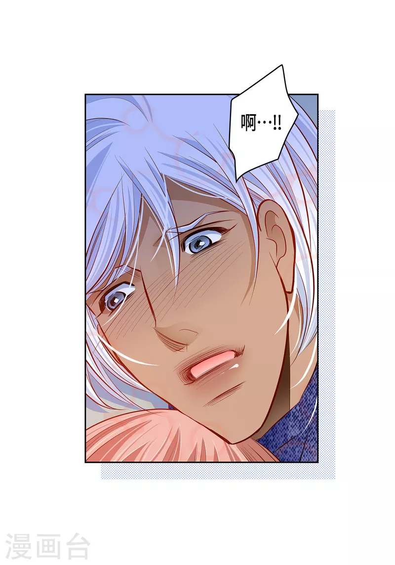 番外15 MEMORIES15(1/2)-第129话