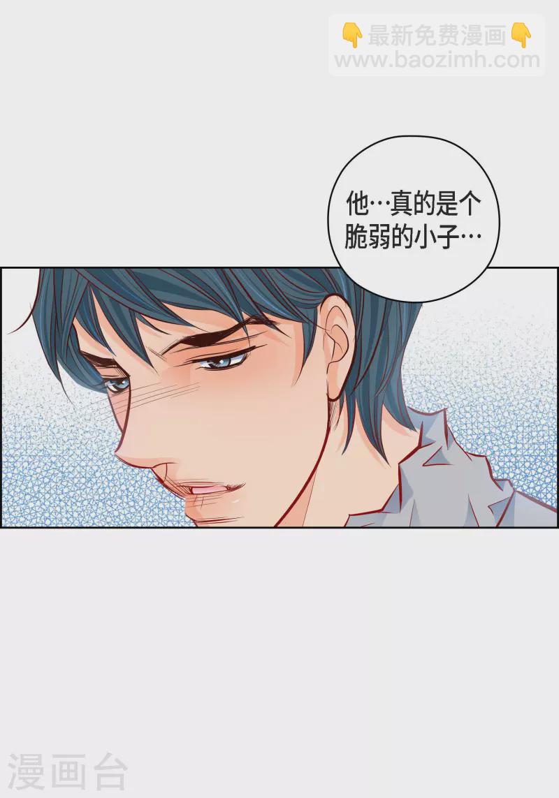 番外17 MEMORIES17(1/2)-第131话