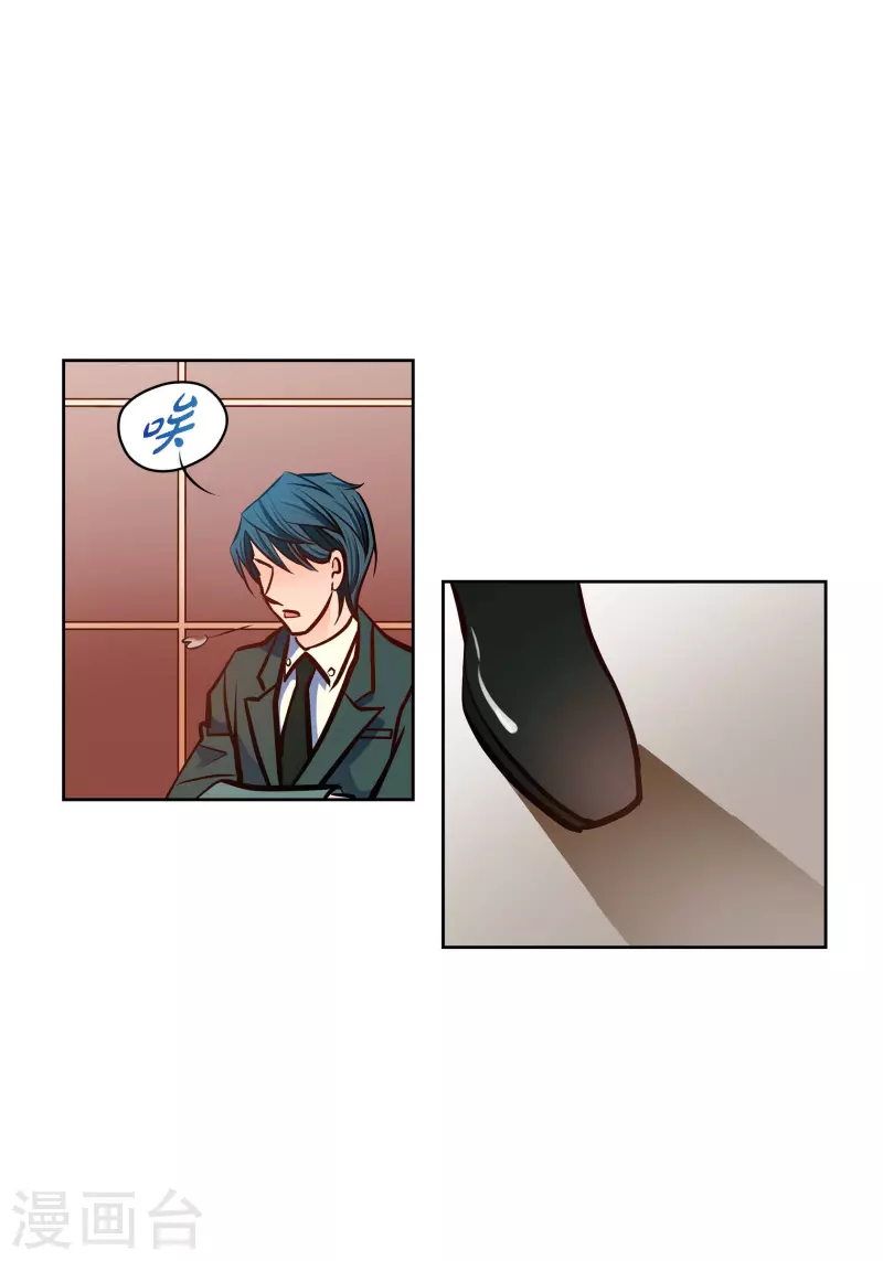 番外17 MEMORIES17(1/2)-第131话