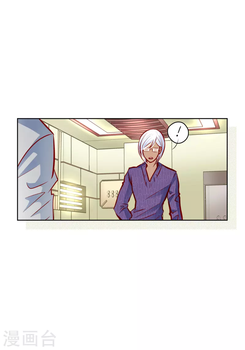 番外17 MEMORIES17(1/2)-第131话
