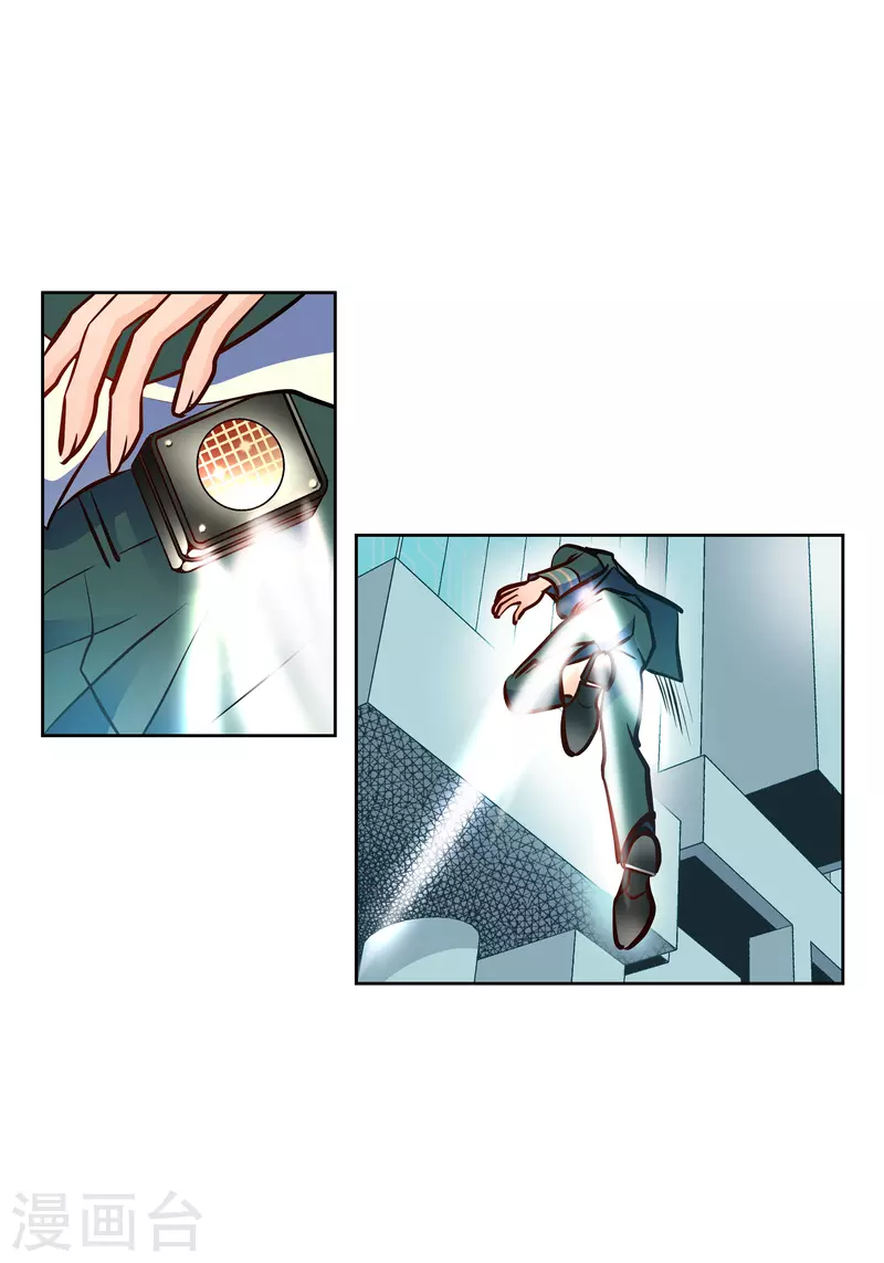 番外17 MEMORIES17(1/2)-第131话