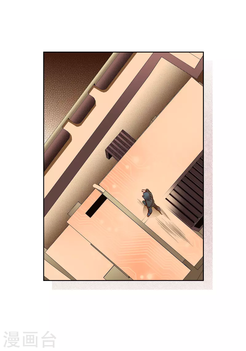 番外17 MEMORIES17(1/2)-第131话