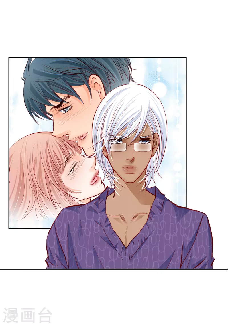 番外17 MEMORIES17(1/2)-第131话