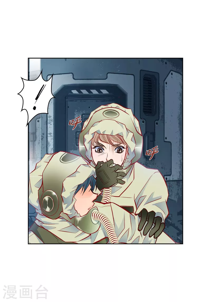 番外17 MEMORIES17(1/2)-第131话
