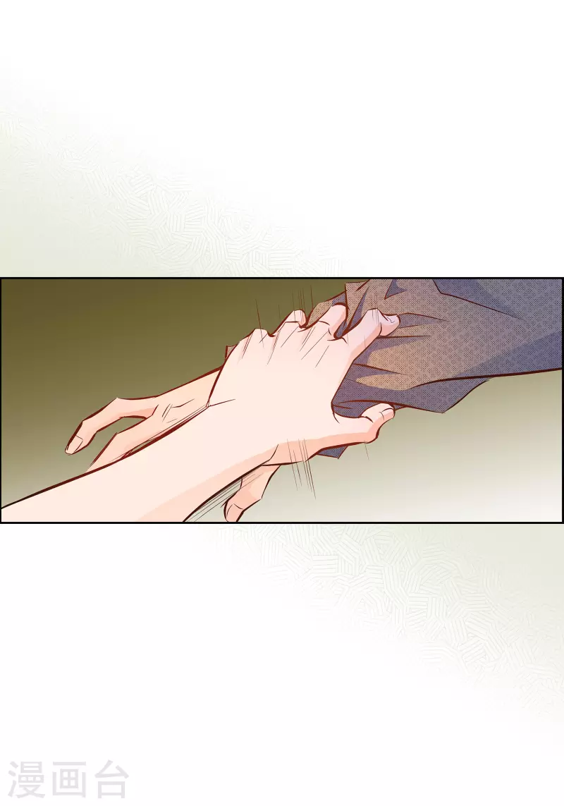 番外19 MEMORIES19(1/2)-第133话