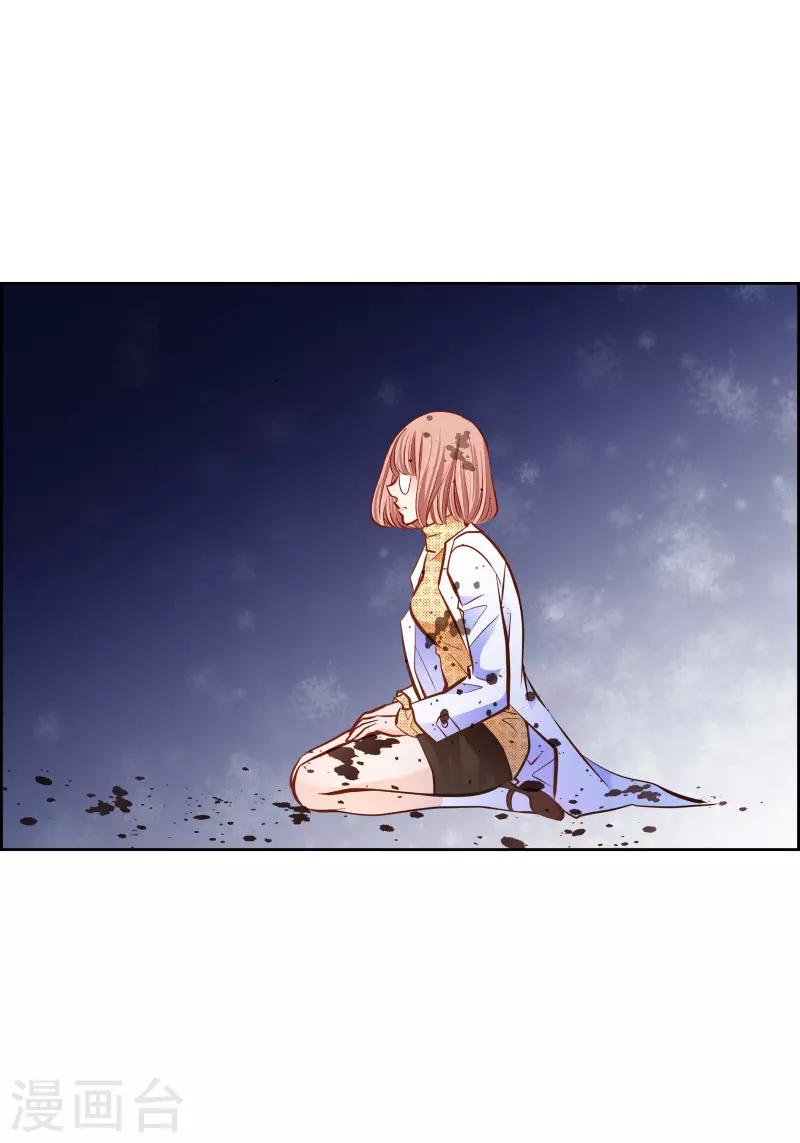 番外19 MEMORIES19(1/2)-第133话