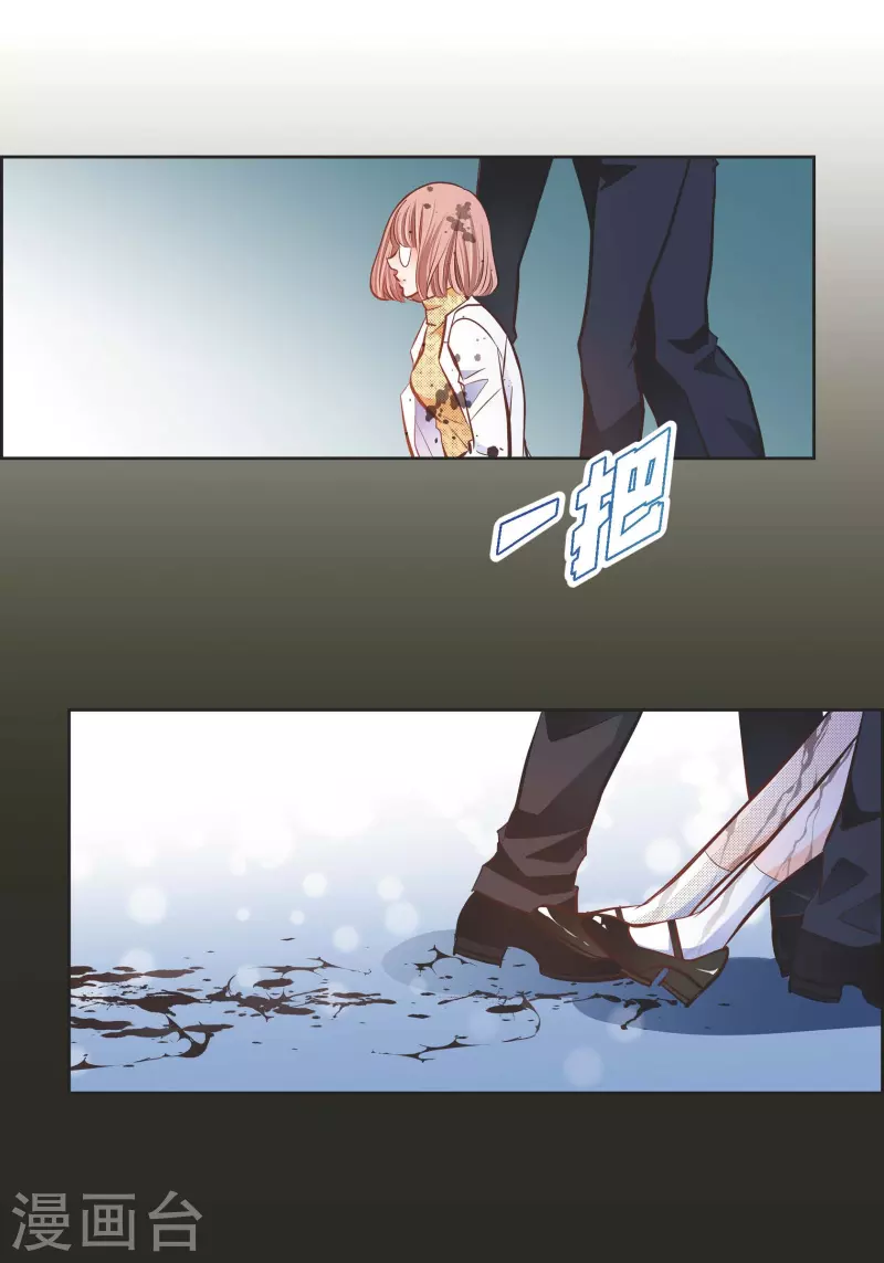 番外19 MEMORIES19(1/2)-第133话