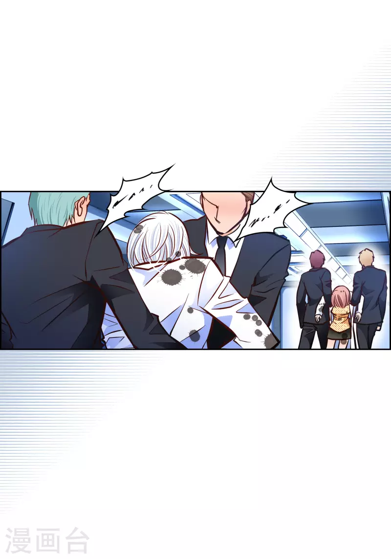 番外19 MEMORIES19(1/2)-第133话