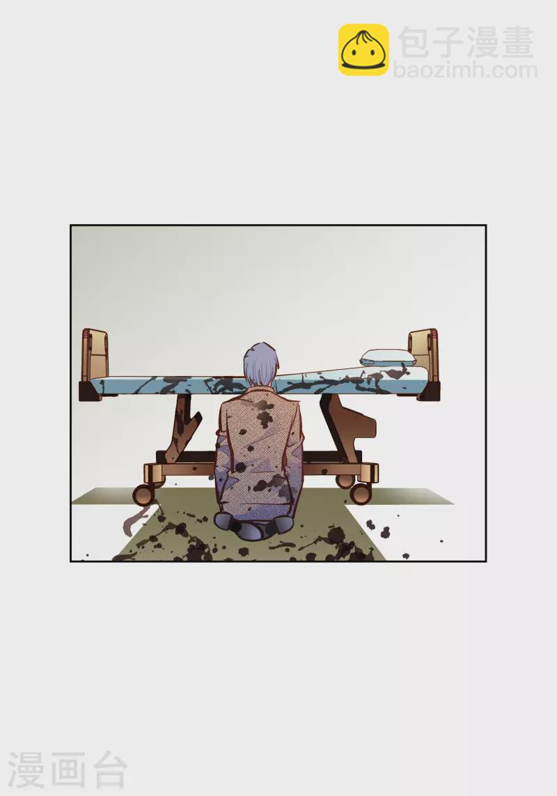 番外19 MEMORIES19(1/2)-第133话