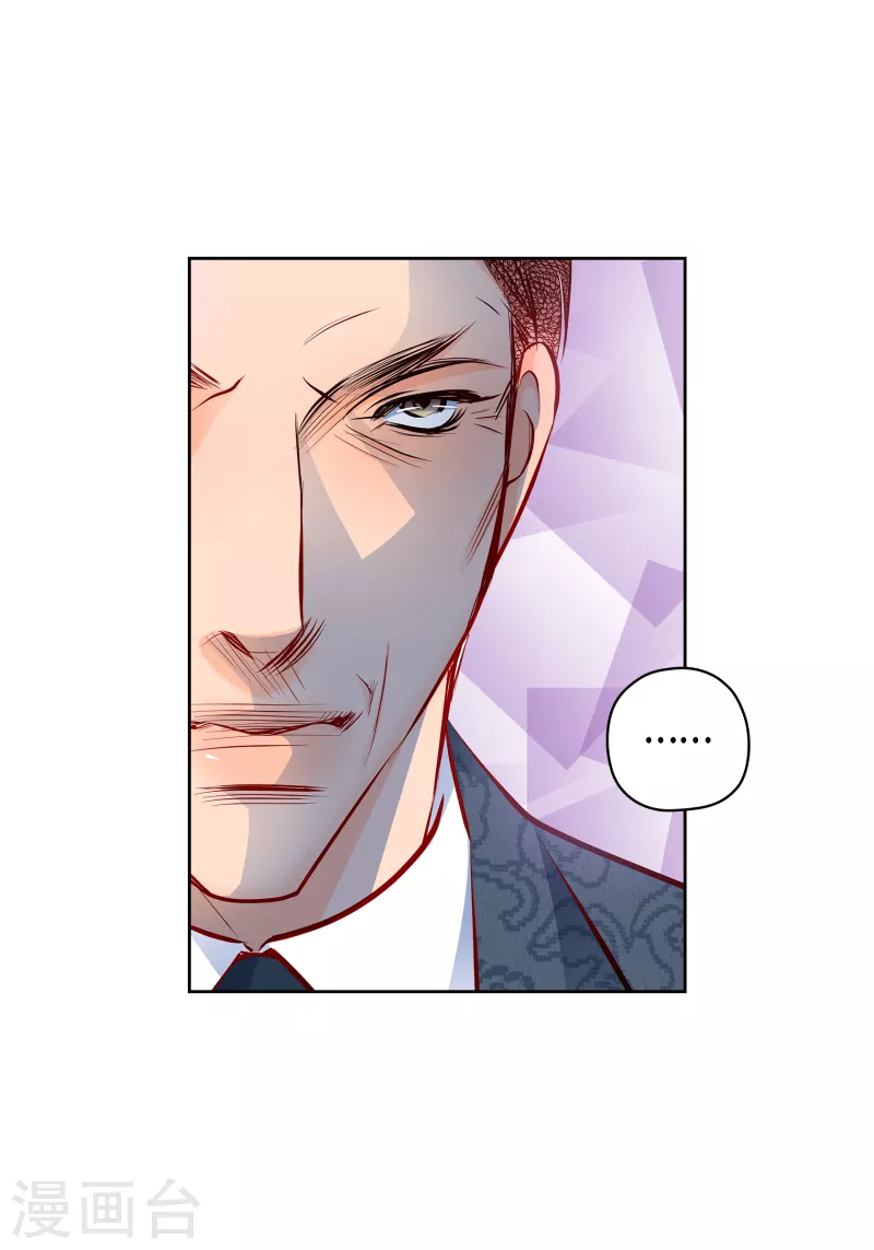 番外21 MEMORIES21(1/2)-第135话