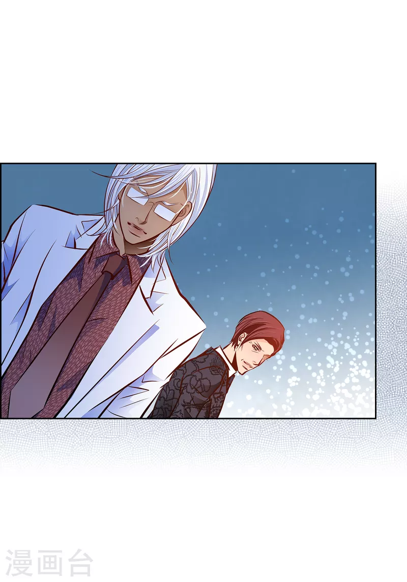 番外21 MEMORIES21(1/2)-第135话