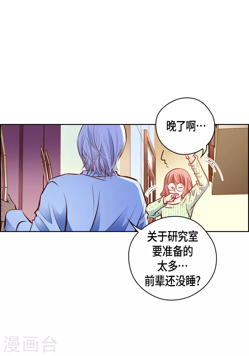 番外21 MEMORIES21(1/2)-第135话