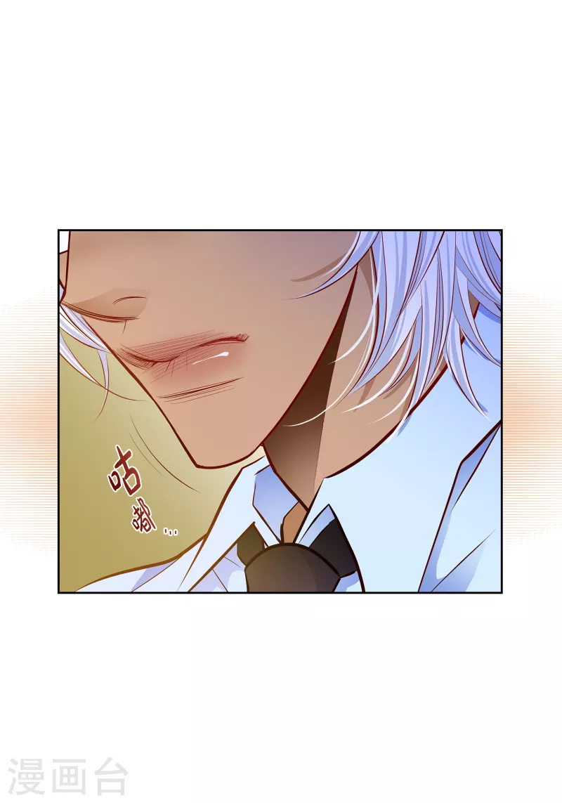 番外21 MEMORIES21(1/2)-第135话