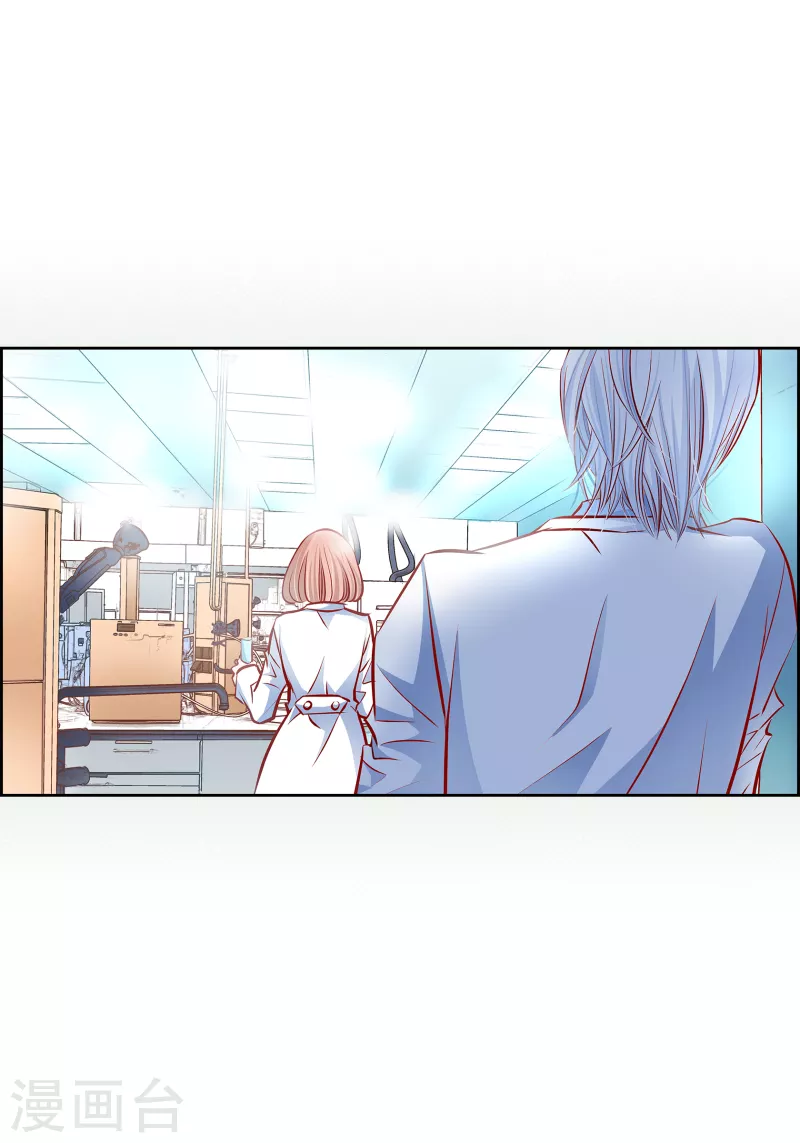 番外21 MEMORIES21(1/2)-第135话