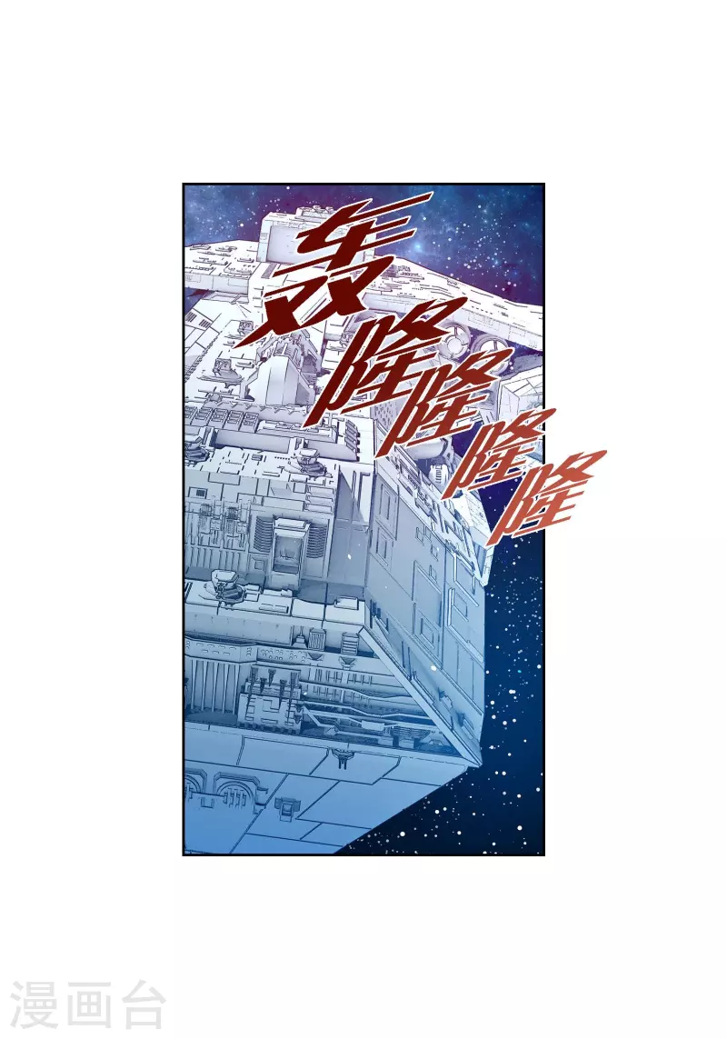 番外23 MEMORIES23(1/2)-第137话
