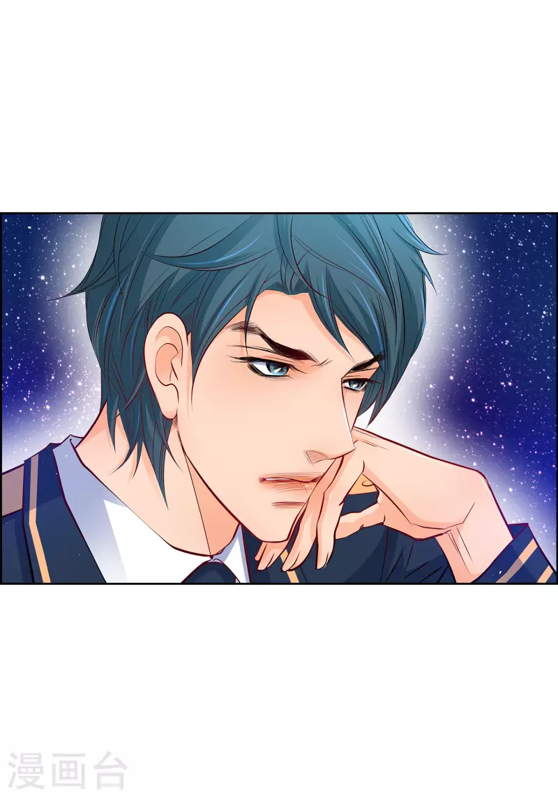 番外23 MEMORIES23(1/2)-第137话